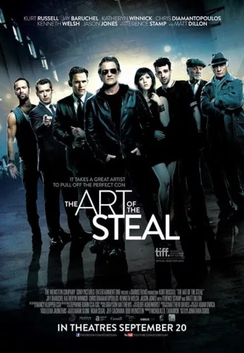L’Art de l’arnaque