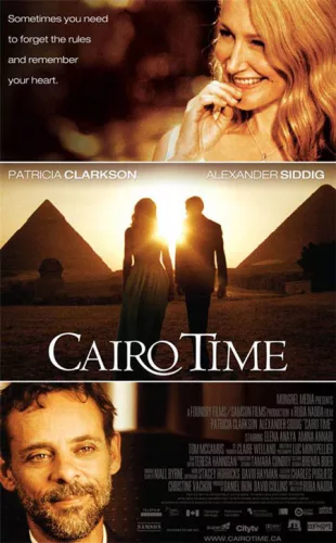 Souvenirs du Caire