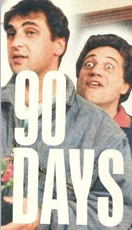 90 jours pour tomber en amour