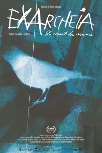 Exarcheia, le chant des oiseaux