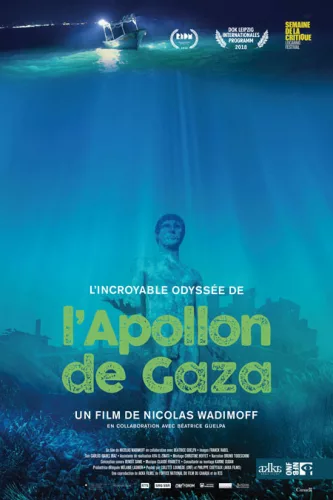 L’Apollon de Gaza