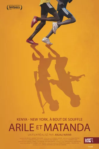 Arile et Matanda