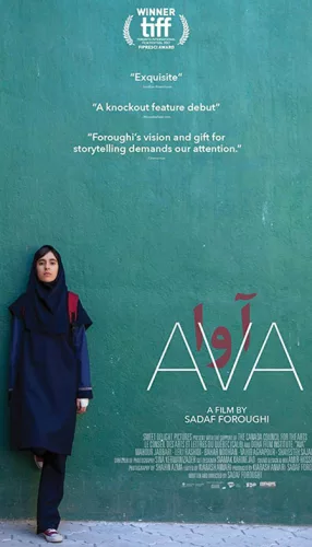 Ava (Iran)