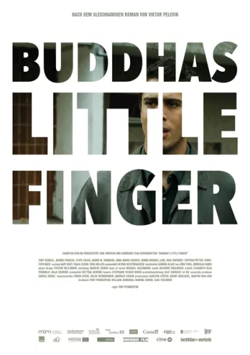 Buddha’s Little Finger