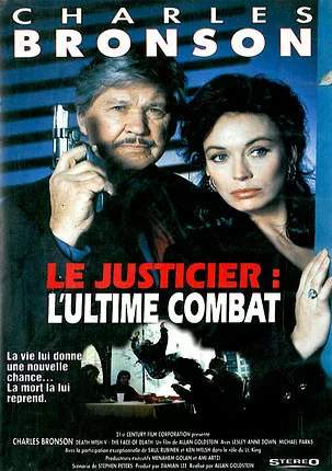Le Justicier: l’ultime combat