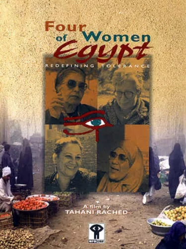 Quatre Femmes d’Égypte