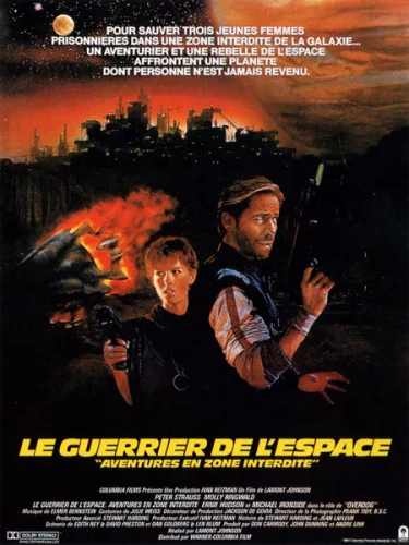 Le Guerrier de l’espace