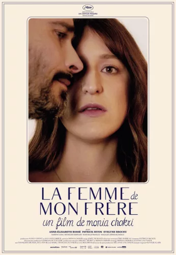 La Femme de mon frère
