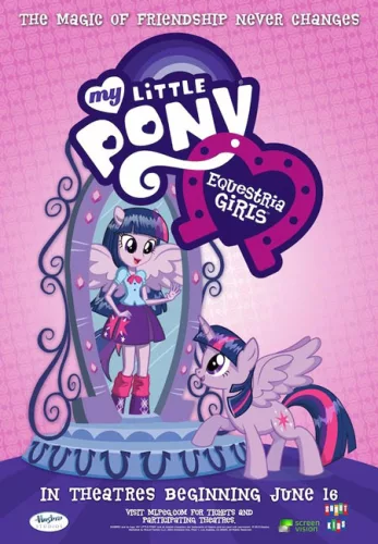 Mon petit Poney – Equestria Girls
