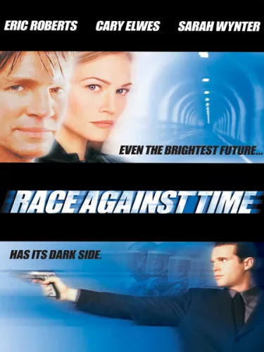 La Course contre la montre