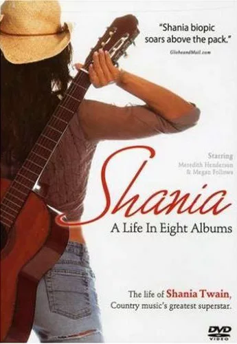 Shania, une vie en huit albums