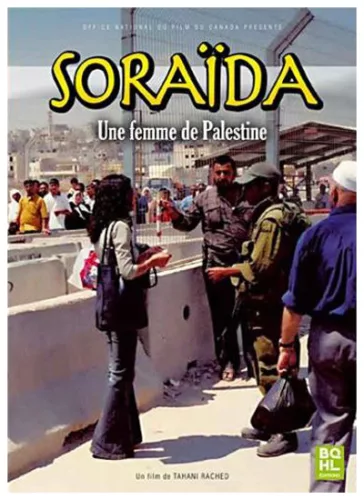 Soraïda, une femme de Palestine