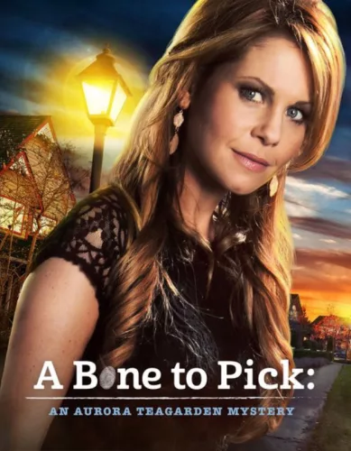 Aurora Teagarden – Un crime en héritage