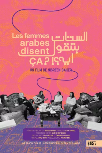 Les femmes arabes disent ÇA?