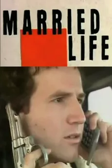 Pour le meilleur et le pire (Married Life)