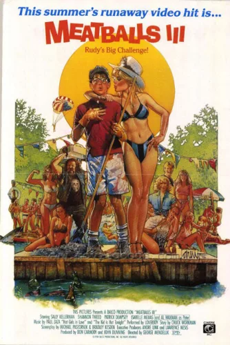 Académie de vacances