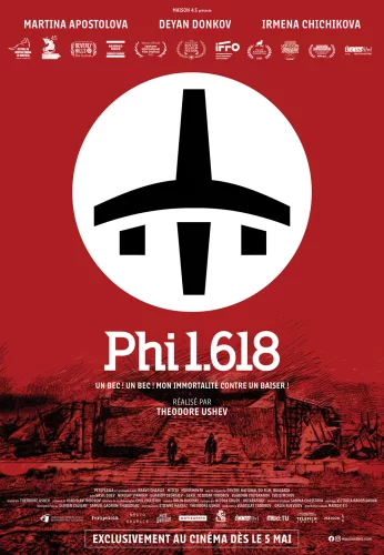 PHI 1.618