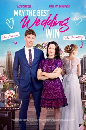 Que le meilleur mariage gagne