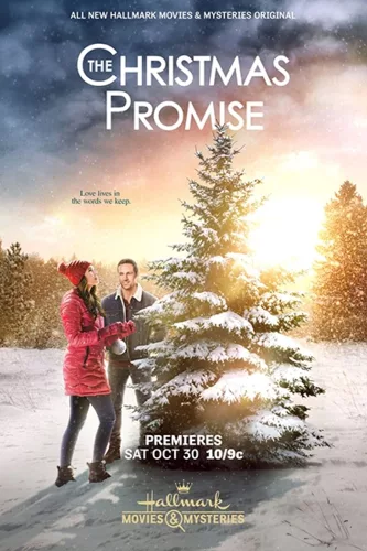 P.S. Joyeux Noël